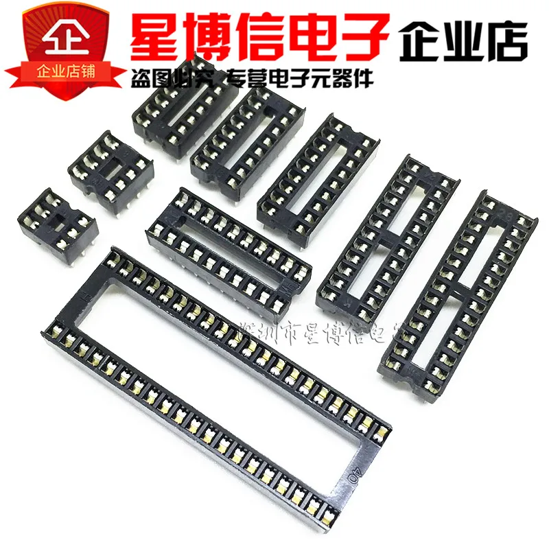 10 шт. IC seat 6P/8P/14P/16P/18P/20P/24P/28P/40P DIP адаптер для припоя интегральная схема