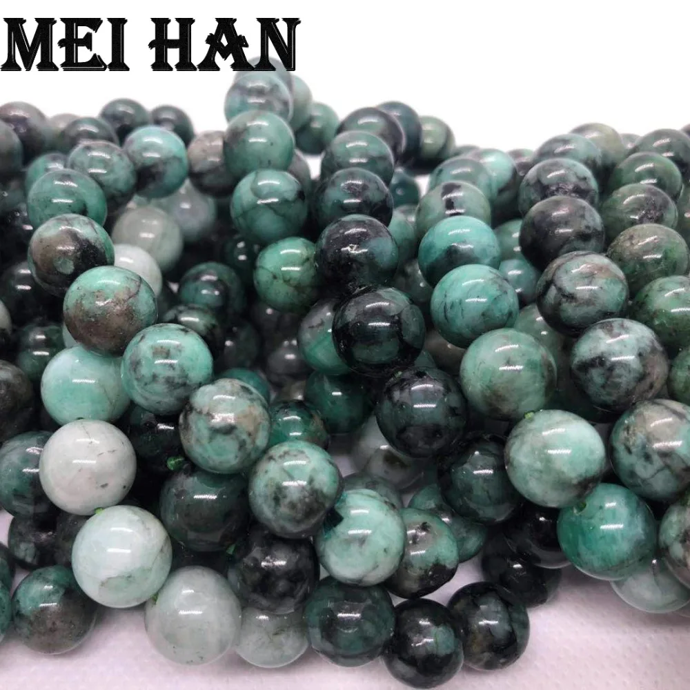 10-10,5 мм(approx19beads/комплект/28 г) натуральный Африканский Изумрудный драгоценный камень Гладкий Круглый бисер для изготовления ювелирных изделий своими руками