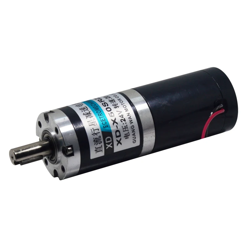 

50 Planetary Gear Motor 12V DC Low Speed Motor 24V Micro Speed Motor 15W Small Motor 50 Planetary Gear Motor 12V DC Low Speed M
