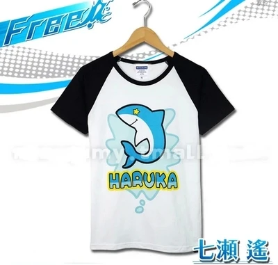 Бесплатно! Iwatobi Swim Club Костюм для косплея Nanase Haruka Тачибана Макото Хадзуки Нагиса