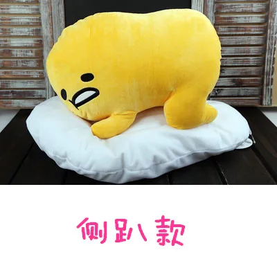 Gudetama ленивые яйца jun яичный желток брат большая кукла подушка ленивые шары мягкая игрушка для Рождественский подарок