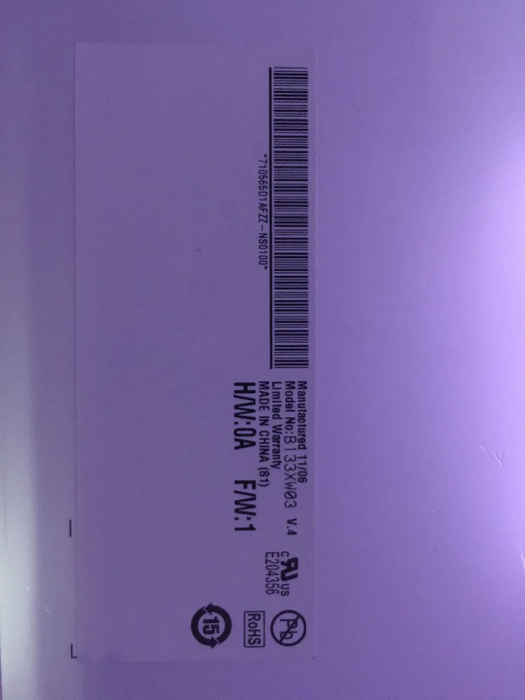 SANITER применяется к Lenovo E30 E31 U350 U360 SONy PCG 51111t ЖК экран 13 3 LED ультратонкий|lenovo u350