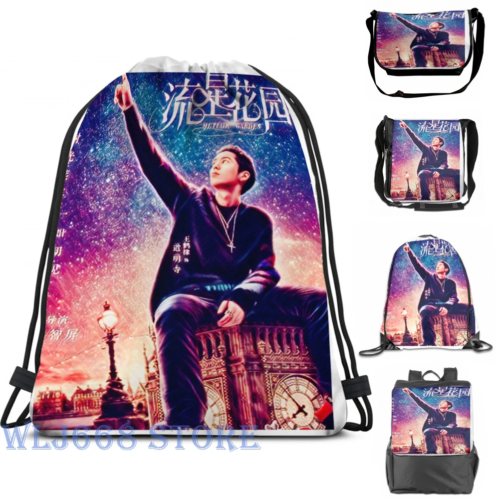 Забавные сумки через плечо с графическим принтом Женский садовый рюкзак Daoming Si на