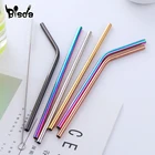 2 шт., Детские трубочки для напитков из нержавеющей стали