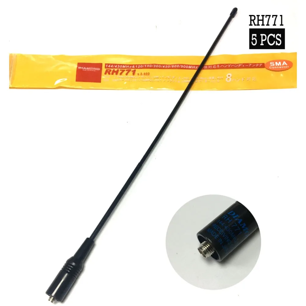 Алмазная антенна RH771 SMA Female 5 шт. двухдиапазонный RH 771 для TK 3107 BAOFENG UV 5R Plus 5RE B5 PX777