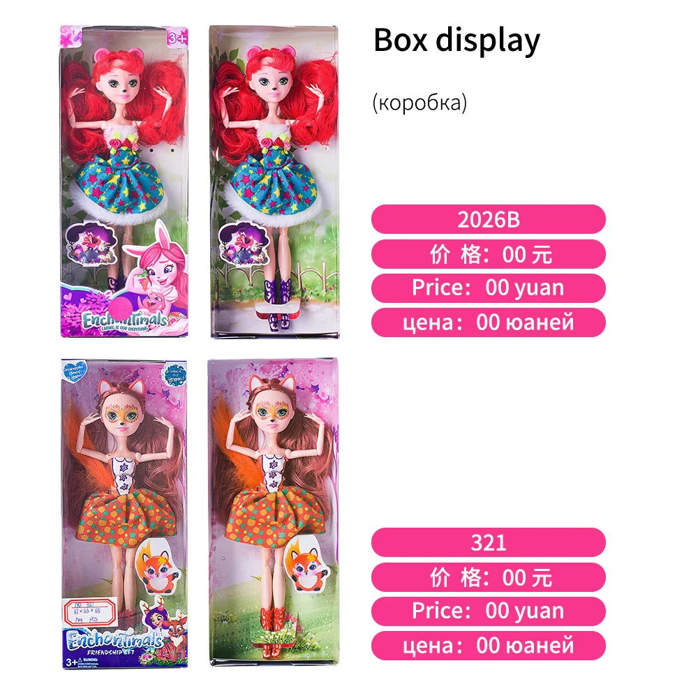 Новинка, Enchantimals, кукла, игрушка, натуральные друзья, коллекция, фигурка, куклы, Детский Рождественский подарок, аниме, фигурка для девочек, игрушка для детей