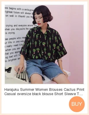 Harajuku рубашка blusas женский ulzzang с длинным рукавом женская блузка весна осень свободные Готический дьявол принт блузки корейские женские топы