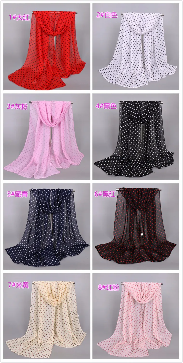 Женский пляжный шифоновый шарф в горошек 8 цветов 10 шт./лот|polka dot scarf|dot scarfscarf beach |