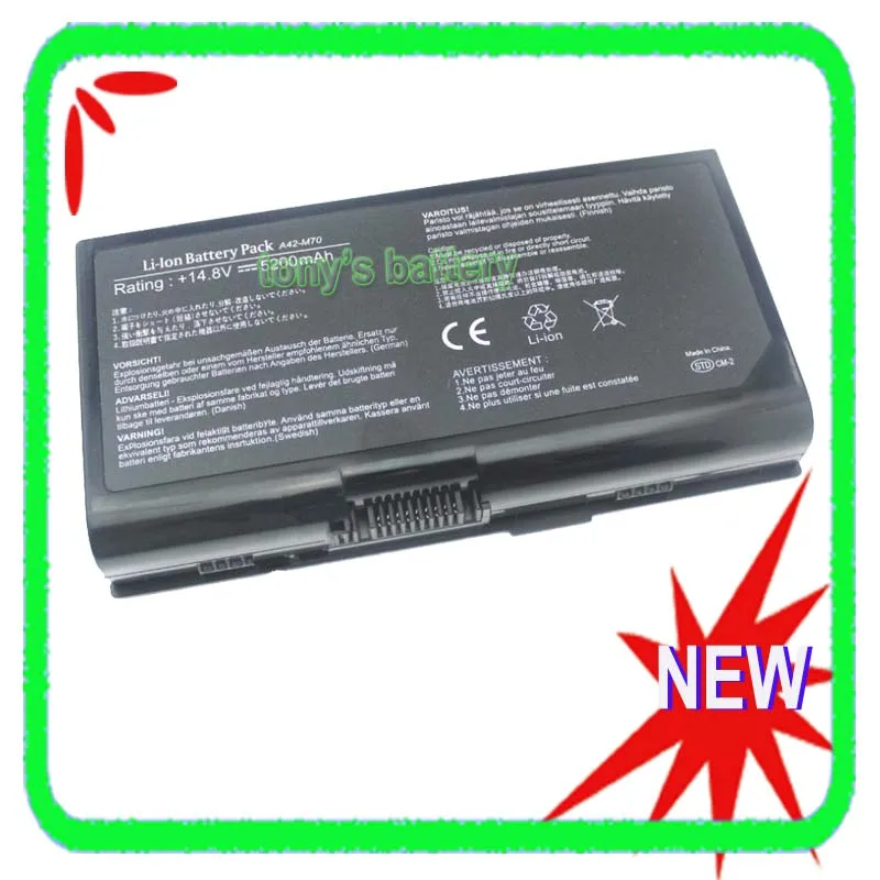 Bateria de Celulares Asus com Núcleos para Modelos M70l M70sa M70sr M70vm M70vr N70 N70s X71 X71a X71vn X71sl X71sr X71tp X72 L082036