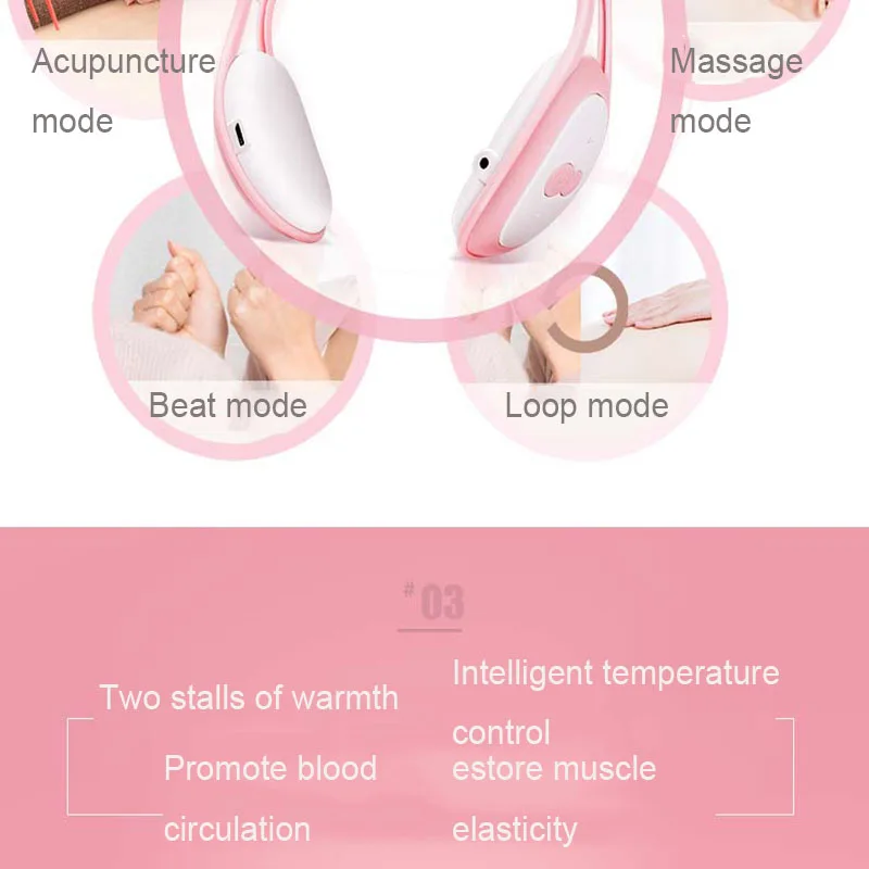 Массажер для шейного отдела плеч и шеи разминающий домашний инструмент горячий