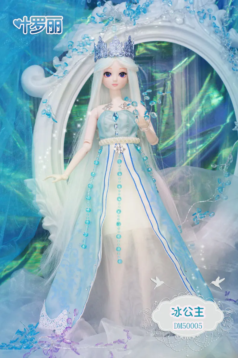 Новое поступление 1/4 BJD кукла BJD/SD красивая кукла для маленькой девочки подарок baby reborn bjd 1/4 blyth