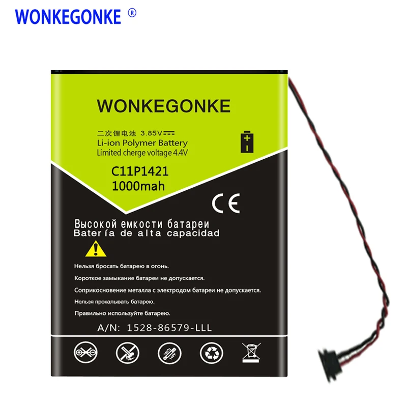 WONKEGONKE C11P1421 Замена для Asus Transformer Book T300CHI клавиатура док литий-полимерный аккумулятор