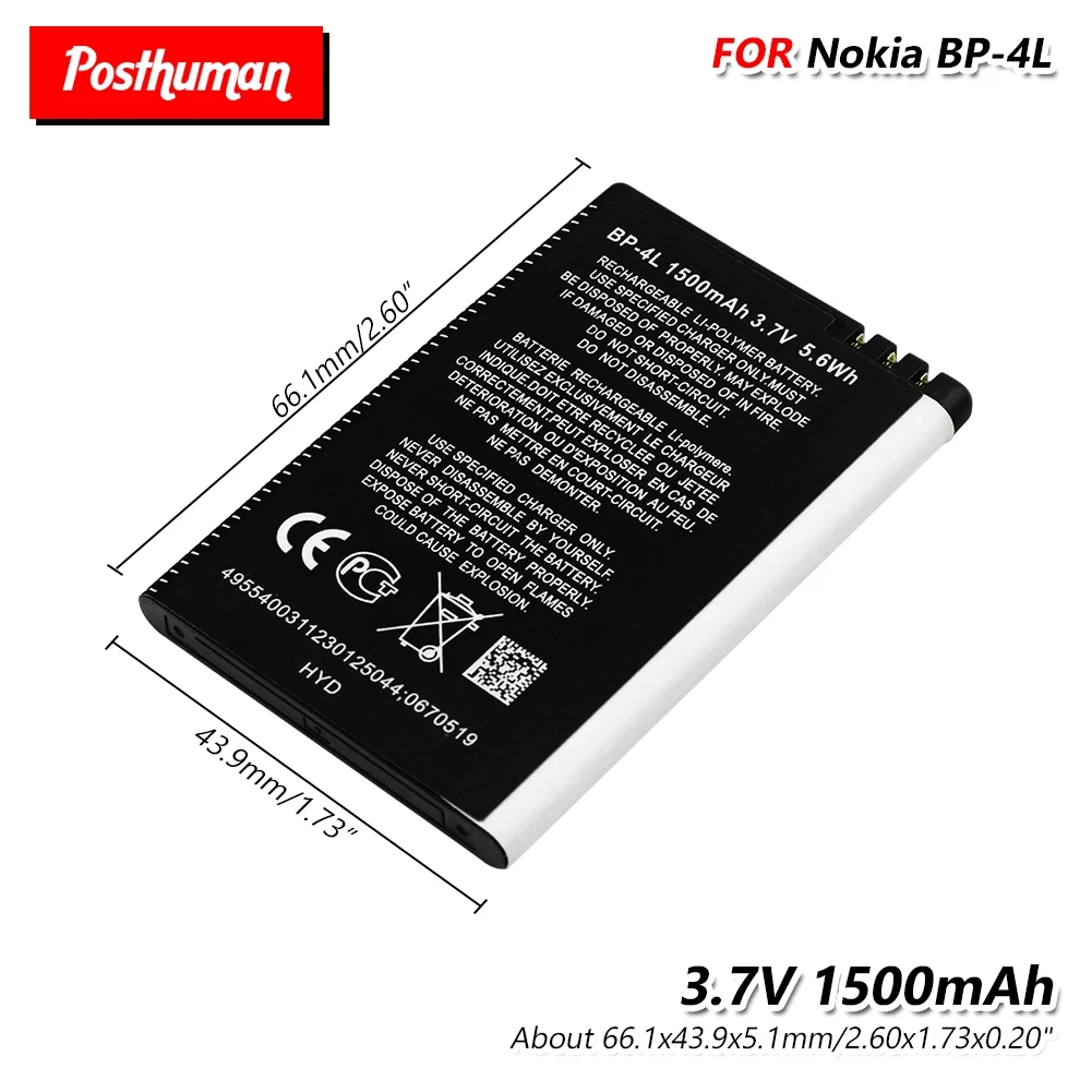 Литиевая батарея Li-Po смартфон 3,7 V 1500 мА/ч, Батарея BP-4L BP 4L для Nokia E61i E55 E95 N810 N97 E6 E63 E71 E72 E73 E90 E95