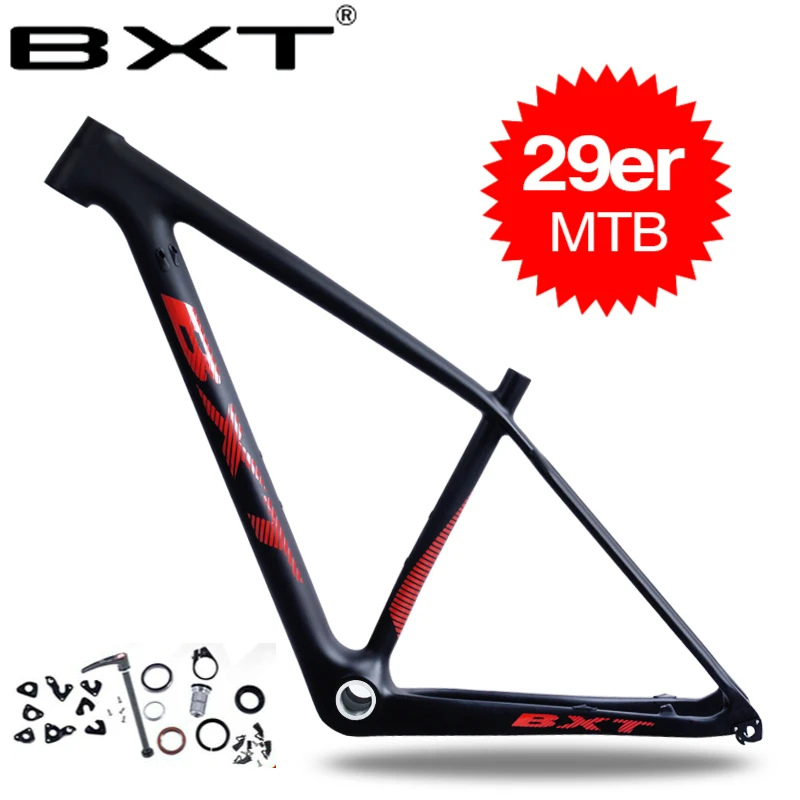 29er Полный карбоновый каркас Китайский mtb карбоновая рама 29 дюймов углеродный