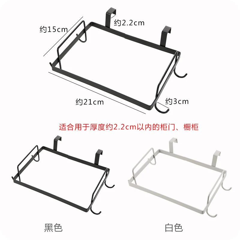Door-back Iron Garbage Storage Rack Kitchen Cabinet-mounted Bag Shelf Towel Holder Tool | Дом и сад