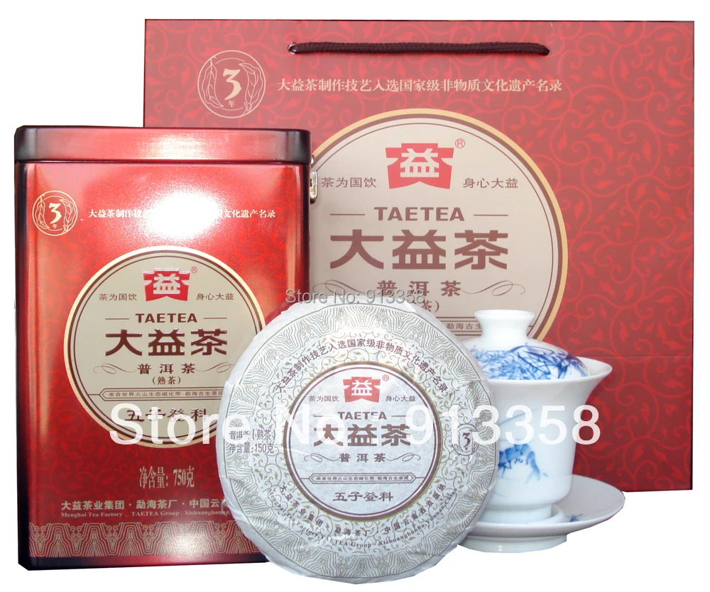 Бесплатная доставка Великий преимущества Puɾr чай Мэнхай в дальнейшей жизни 201