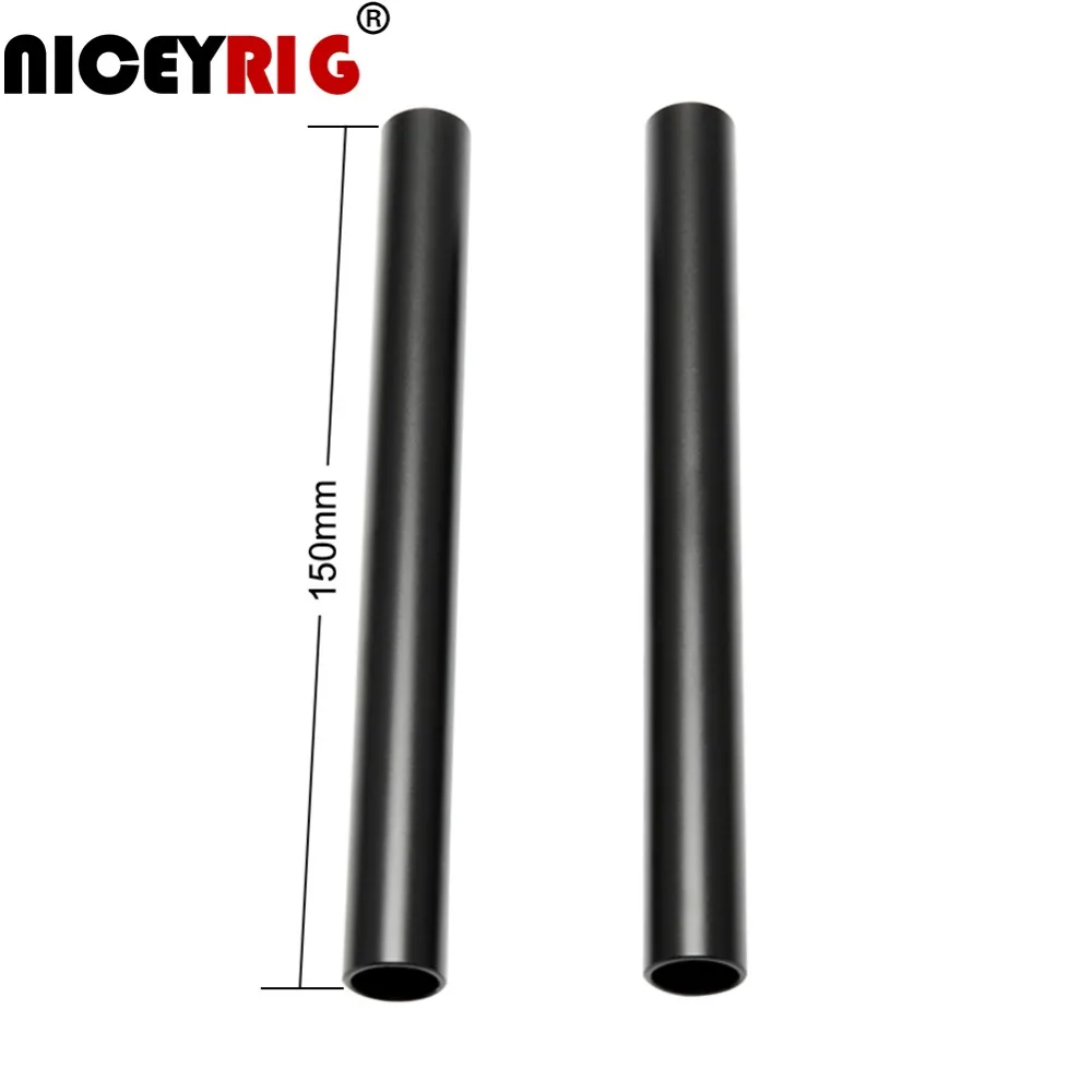NICEYRIG 15 мм стержень двойной алюминиевый сплав 15 мм стержень Наплечная установка 15 мм DSLR кронштейн ручка стержень длина 150 мм(2 стержня в упаковке