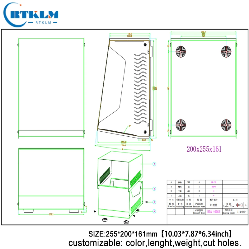 Железная распределительная коробка сделай сам управления электронным проектом