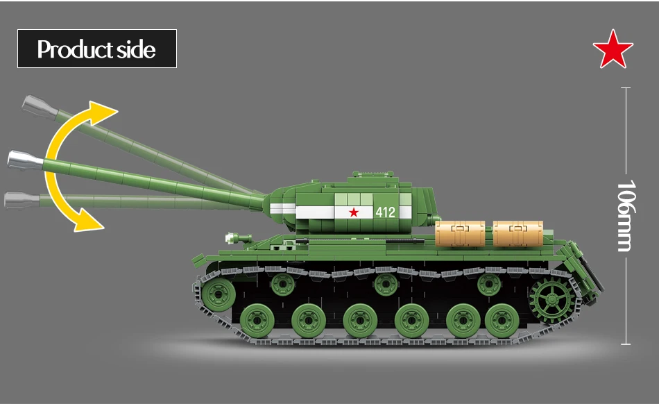 Горячая 1068 шт. WW2 Военная Советская Россия IS-2M тяжелый танк строительные блоки советская армия солдатское оружие строительные блоки кирпичи игрушки