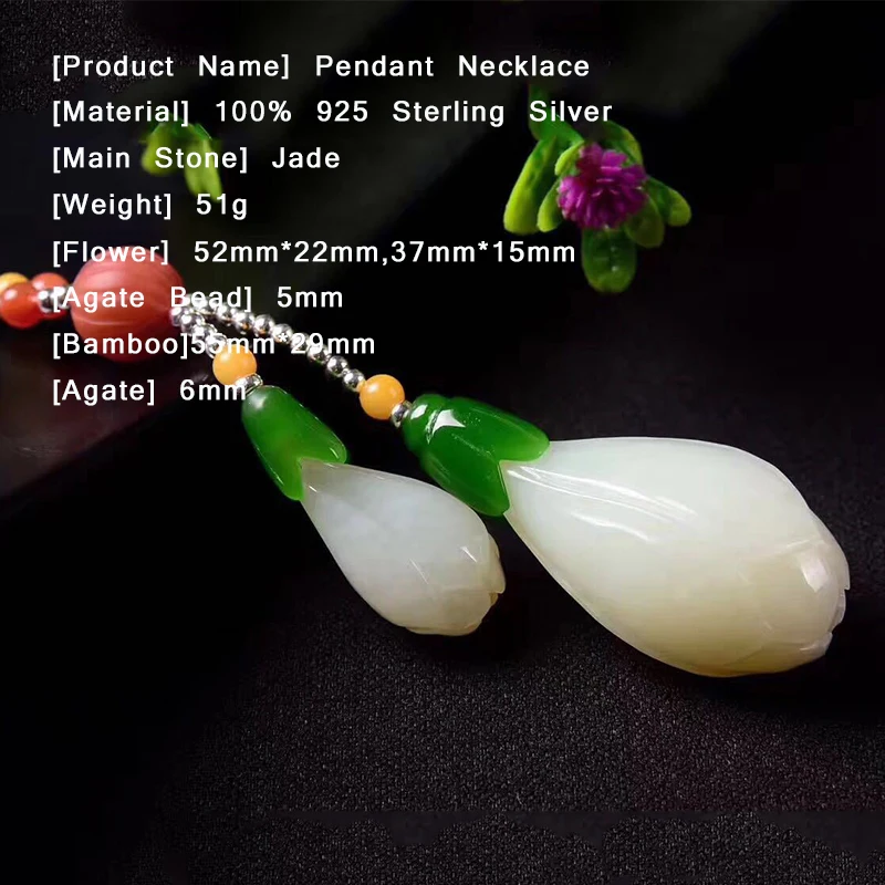 Роскошный драгоценный камень для свадьбы украшения в виде цветов бамбука 55 мм * 29