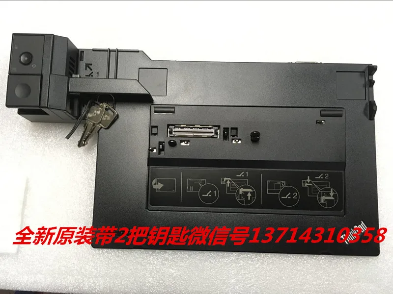 Новая Оригинальная док станция Thinkpad x220 x230i T410 T420 T430 W510 W520 W530 Tablet 2 4377 4338|base|base dock |