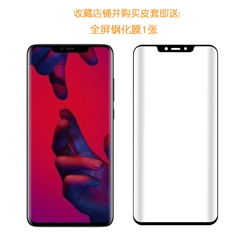 Роскошный умный вкл/выкл чехол для huawei mate 20 Pro, чехол из натуральной кожи для huawei mate 20 X, защита экрана из закаленного стекла