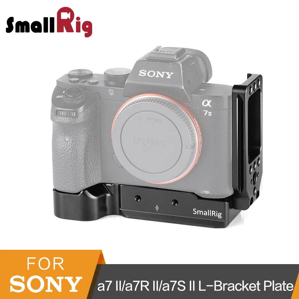 SmallRig a7ii l-кронштейн пластина для sony a7 II/a7R II/a7S II камера Arca-Швейцарский Стандарт быстрого крепления l-пластина Монтажная пластина-2278