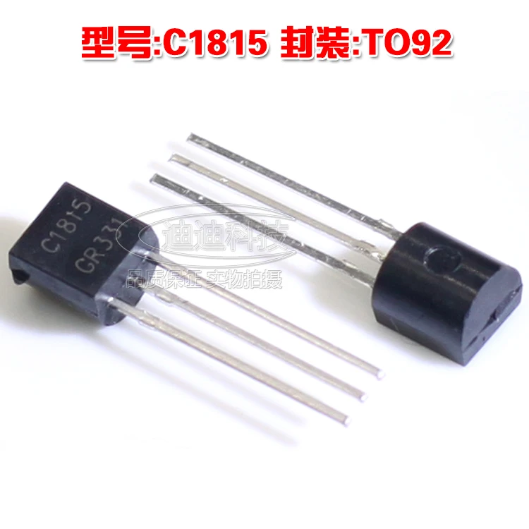 

New C1815 TO-92 NPN Power Transistor Output 60V 0.15A 2SC1815 to92