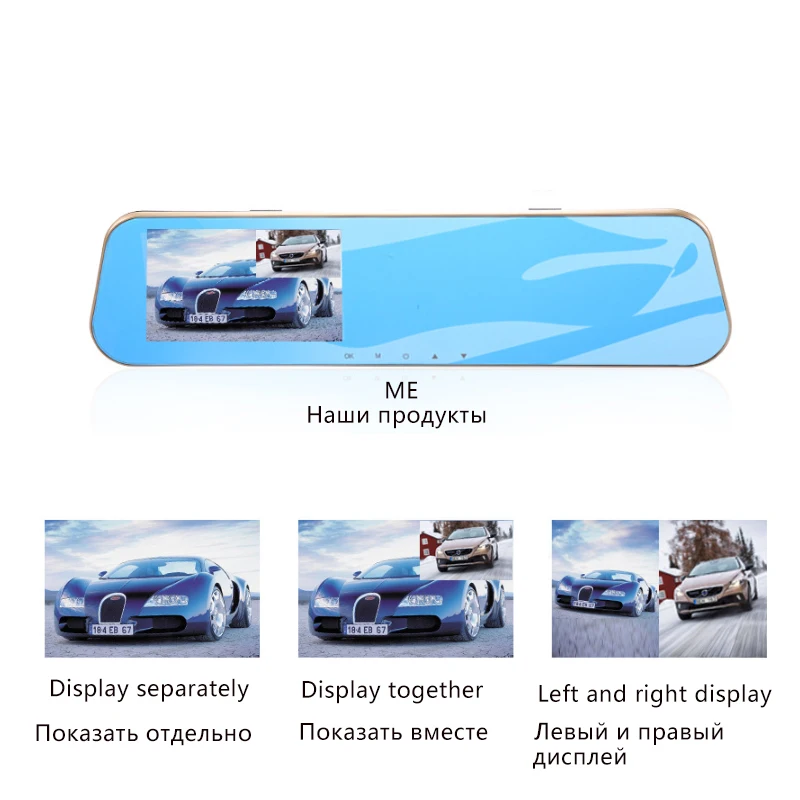 видеорегистратор камера заднего вида регистратор 3 в 1 зеркало автомобильный