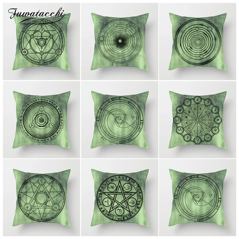 Fuwatacchi зеленый стиль геометрический чехол для подушки круг звезды поворотный