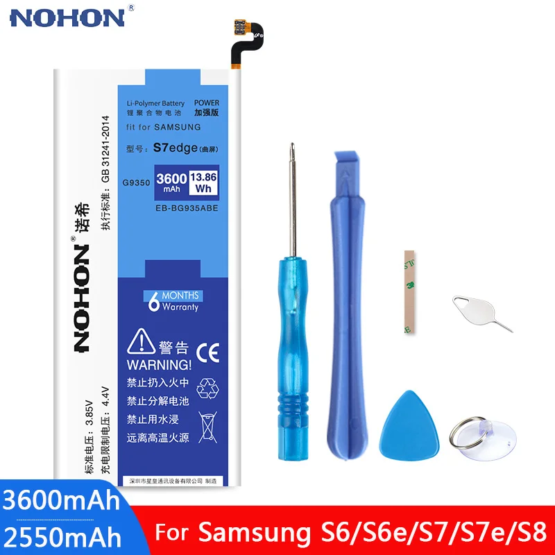 Мобильный телефон Samsung Galaxy S6 S7 Edge S8 S6Edge S7Edge G920F G925F G930F G935F G950F аккумулятор