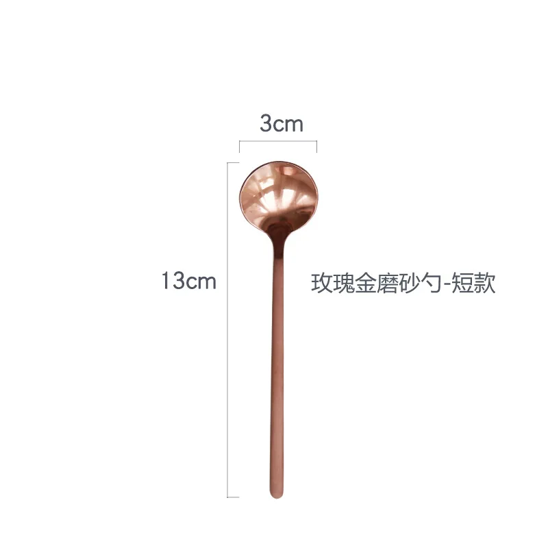 Rose Gold - S Ложка маленькие, золотистый, серебристый, Нержавеющая сталь круглая чайная, кофейная ложка для мороженого и йогурта вместимостью десерт длинной ручкой ложка, столовые приборы Кухня - Цвет: Rose Gold - S