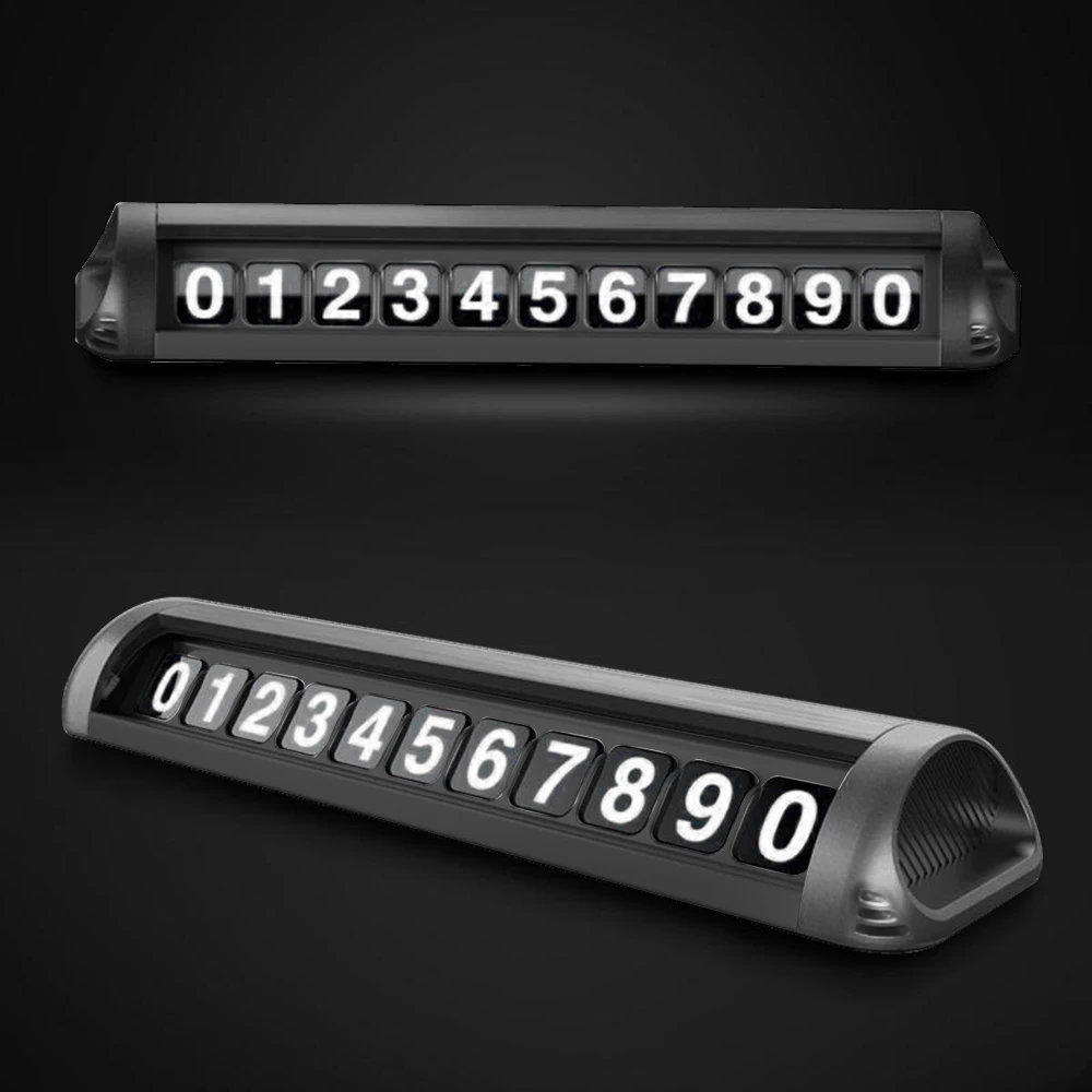 Автомобильный Стайлинг универсальная карточка для временной парковки скрытый