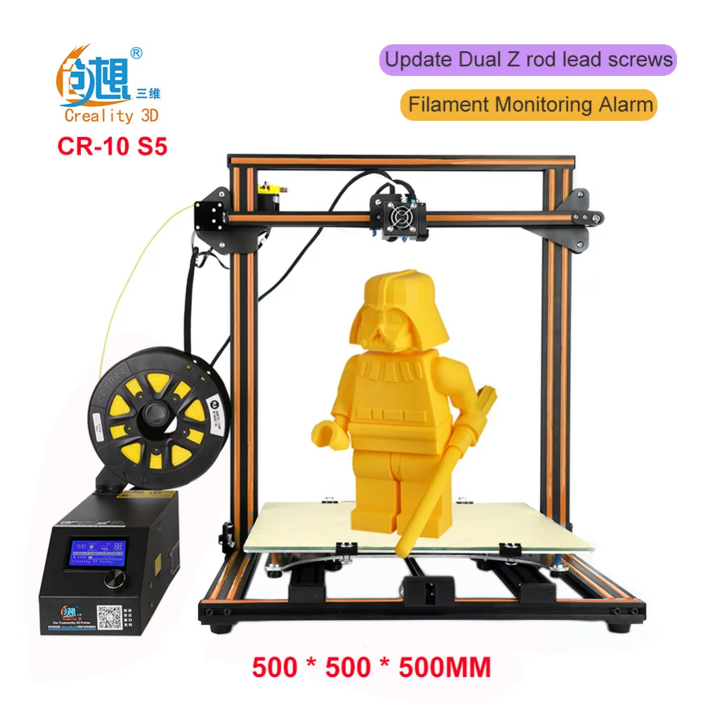 Creality 3D CR-10 S5 3d принтер большой Prusa I3 DIY Набор Большой DIY настольный 3d принтер DIY обучающая CR-10 серия