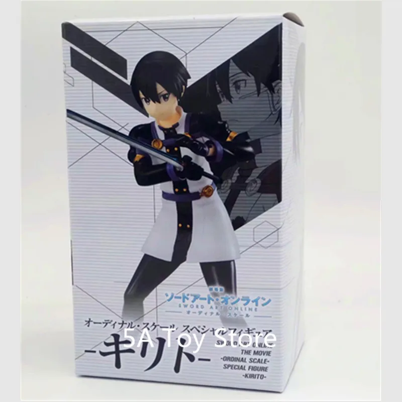 Аниме Sword Art Online Ordinal Scale Kirigaya Kazuto Kirito фигурка ПВХ Коллекционная модель игрушки для
