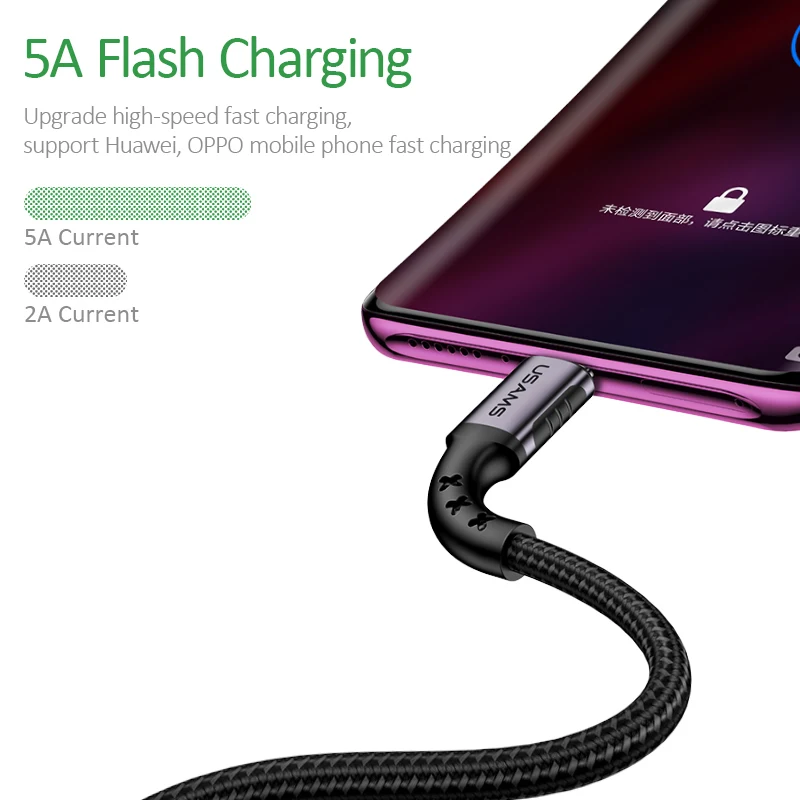 USAMS 5A кабель USB C для быстрой зарядки типа 1 2 м телефона Huawei OPPO Samsung S8 s9 LG Cabo|Кабели