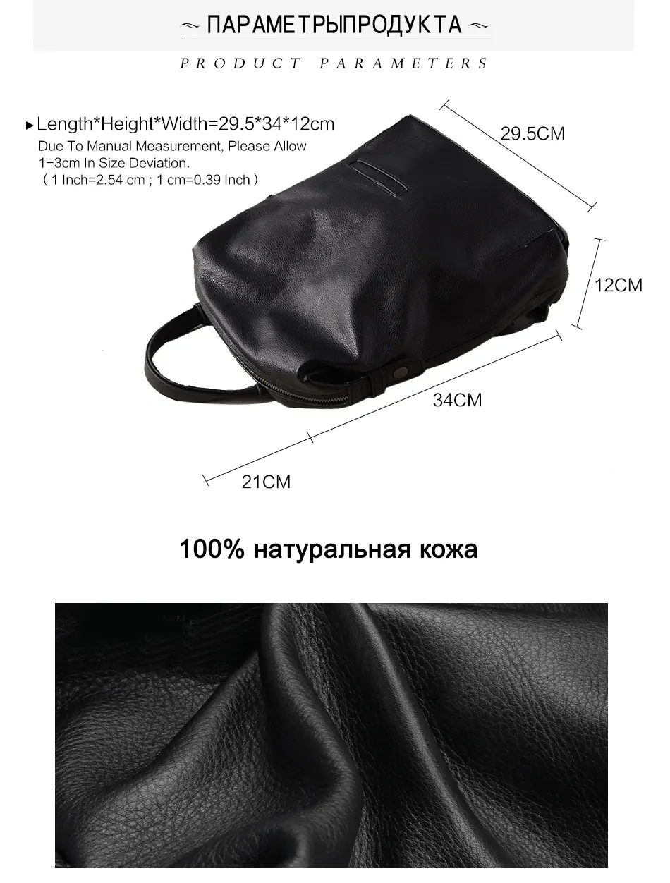 Zency, Черный Модный женский рюкзак, натуральная коровья кожа, школьный ранец для девушек, Женская дорожная сумка, большой ранец для ноутбука