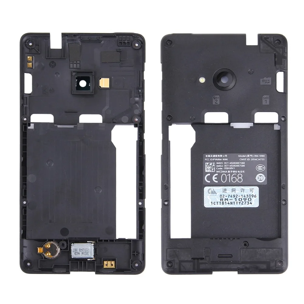 Средняя рамка для Microsoft Lumia 535 | Мобильные телефоны и аксессуары
