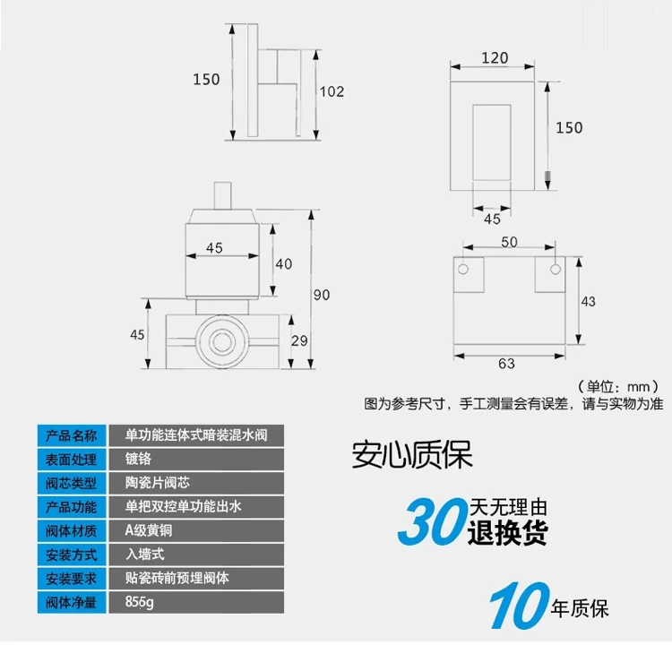 Современный Смеситель для ванны и душа смеситель из твердой латуни