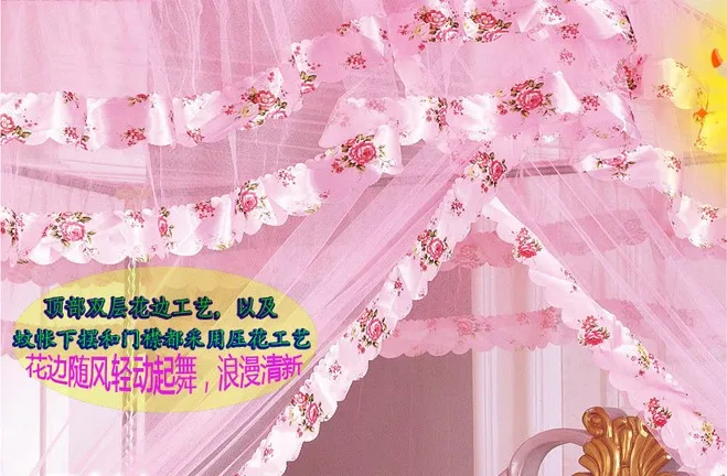 1 шт. летняя Новинка трехдверная четырехъярусная купольная Дворцовая москитная