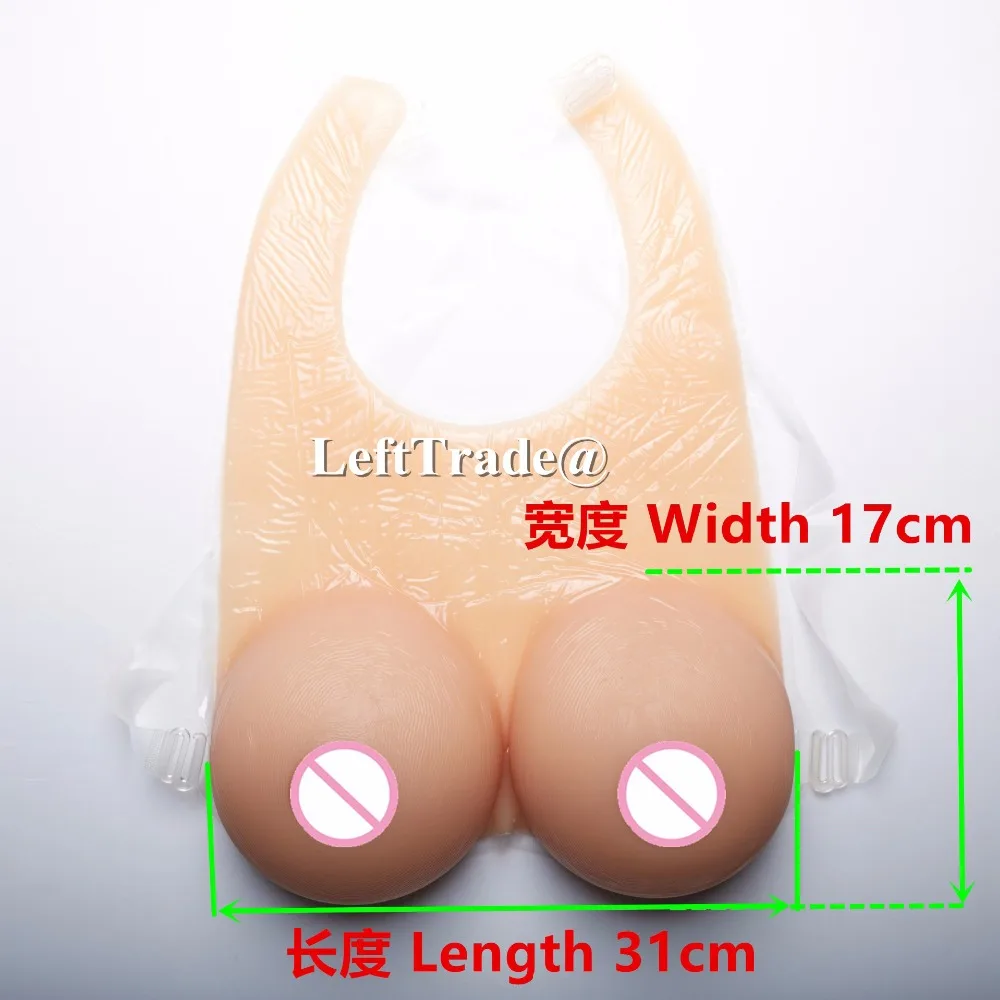 Силиконовая Женская накладка на грудь 2000 г