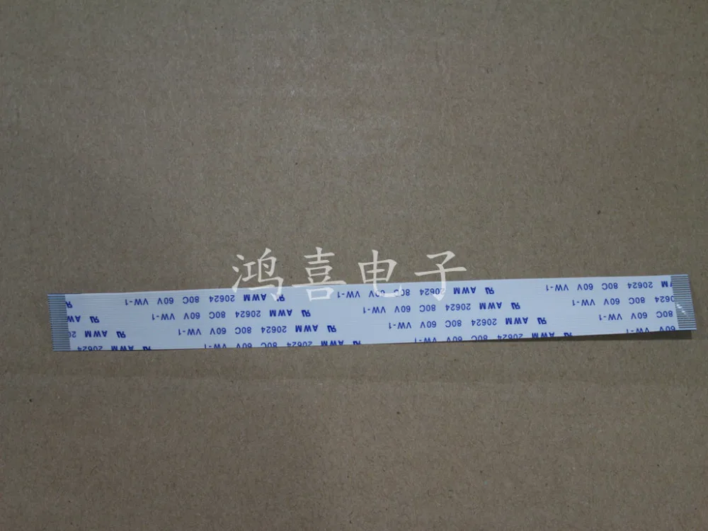 

WZSM Free Shipping New FFC FPC soft Flat Cable 0.5mm spacing 24 Pin length 150MM Forward