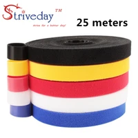 25 metersroll magic tape nylon cable ties width 0 8cm wire management cable ties diy 3 colors to choose from