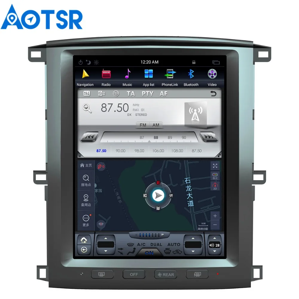12 дюймовый автомобильный DVD плеер в стиле Tesla на Android 7 1 GPS навигация для TOYOTA LAND CRUISER