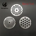 Бытовая мясорубка NO.8, шлифовальная плита нож-сетка для мясорубки geepas, Kenwood, Zelmer, Moulinex