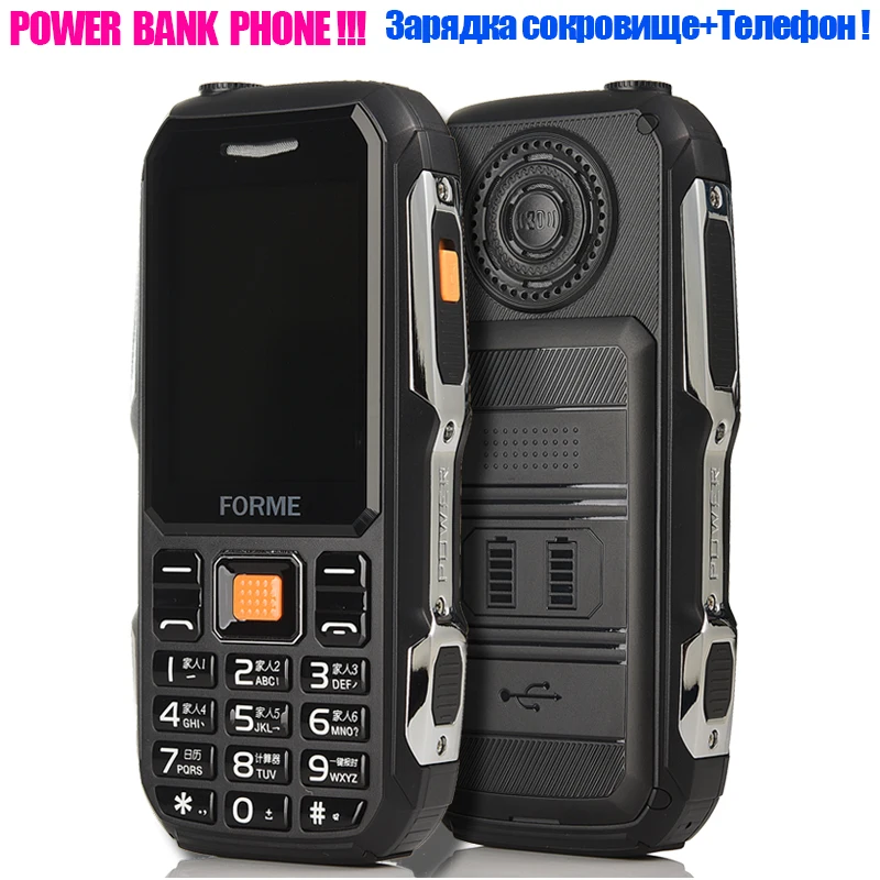 Мобильный телефон Power Bank! FORME D серии пыленепроницаемые противоударные сотовые
