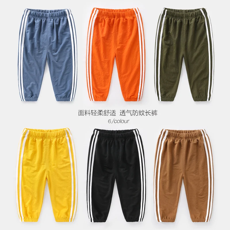 Штаны с защитой от комаров для мальчиков длинные штаны летняя детская одежда