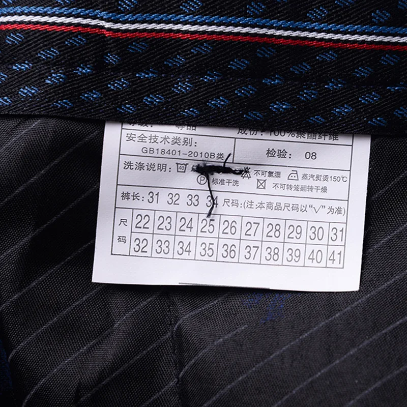 Мужские брюки новинка 2020 весенний костюм Мужская одежда комбинезон однотонные