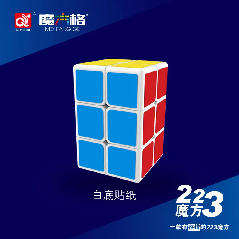 Qiyi mofangge 2x2x3 скоростной куб магический куб Puzle 223 для начинающих 2x2x3 интеллектуальный Магический кубик игрушки для детей