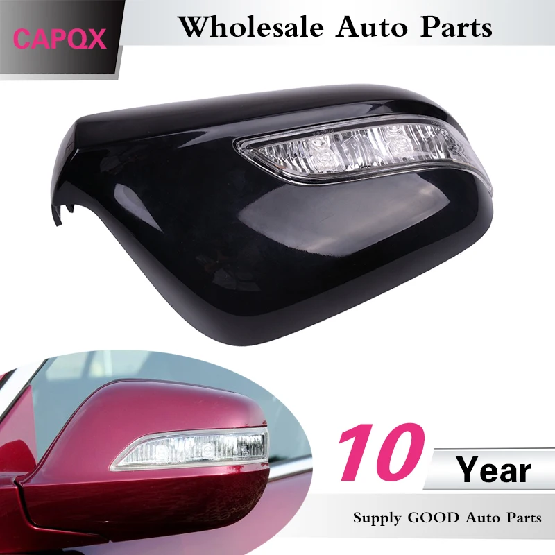 CAPQX для ACCORD 2008 2009-2013 для ACURA RX боковое зеркало заднего вида крышка капота с светодиодный светильник поворота 76251-SJA-G01/34350-SJA-G02